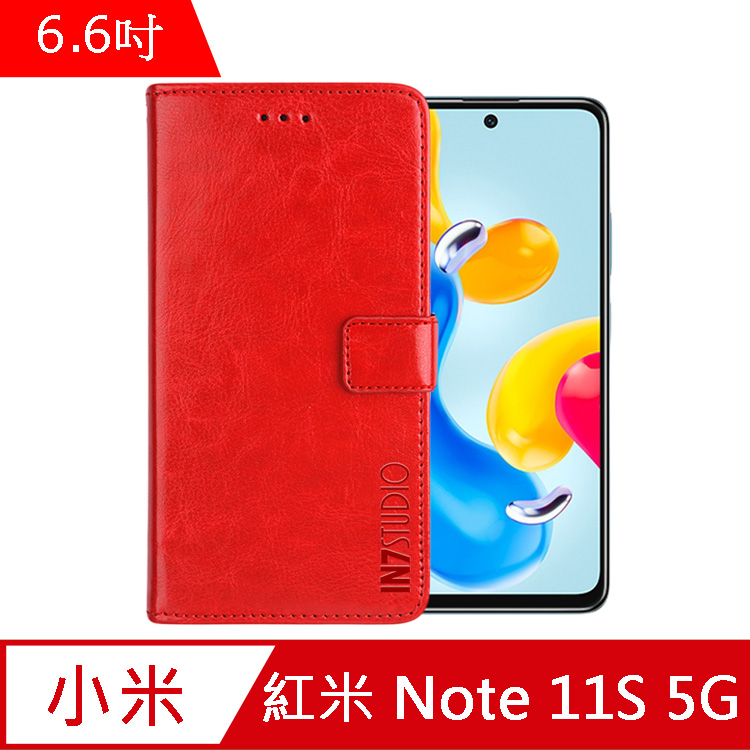 IN7 瘋馬紋 紅米 Note 11S 5G (6.6吋) 錢包式 磁扣側掀PU皮套-紅色