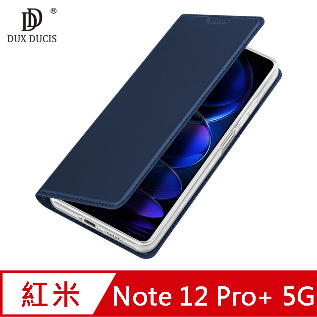 DUX DUCIS Redmi Note 12 Pro+ 5G SKIN Pro 皮套