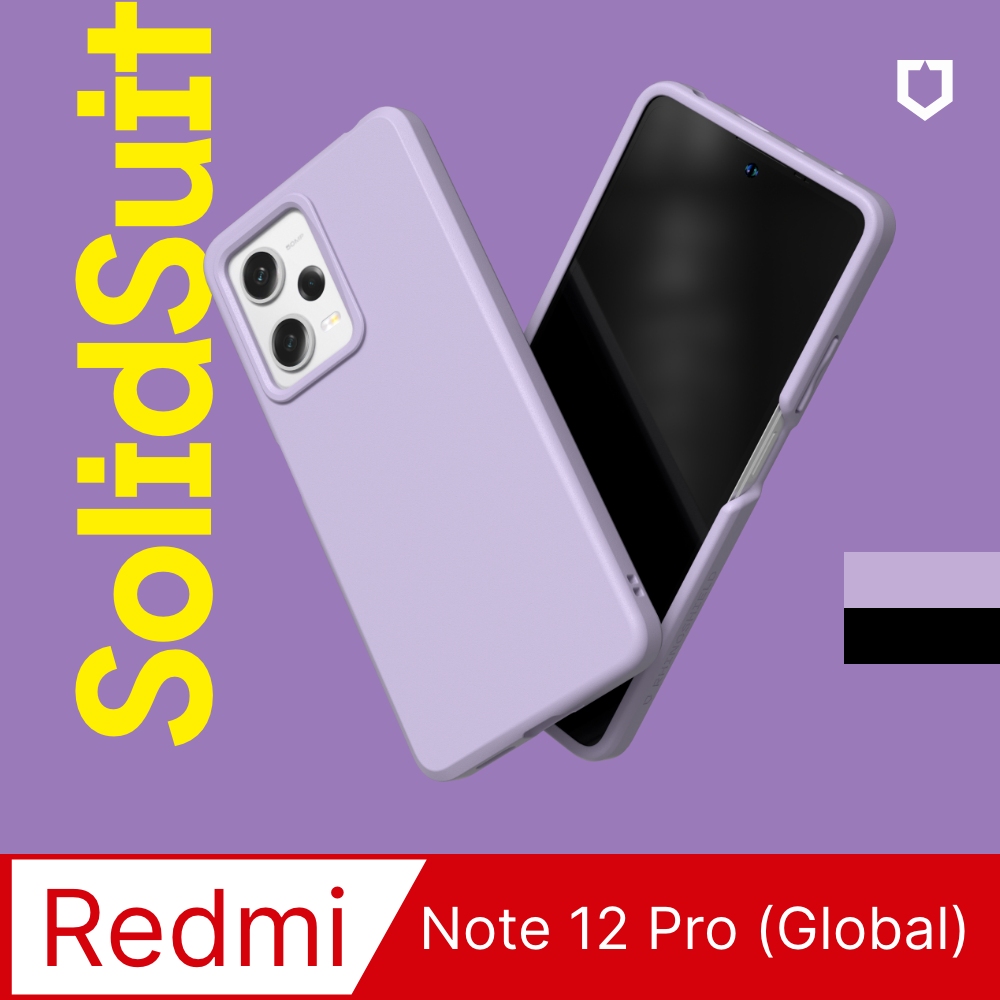 【犀牛盾】紅米 Redmi Note 12 Pro (6.67吋) SolidSuit 經典防摔背蓋手機保護殼(多色可選)