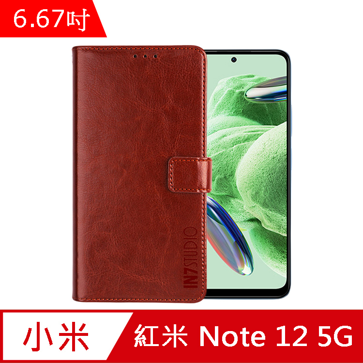 IN7 瘋馬紋 紅米 Note 12 5G (6.67吋) 錢包式 磁扣側掀PU皮套-棕色