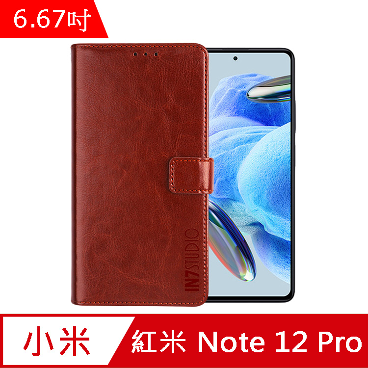 IN7 瘋馬紋 紅米 Note 12 Pro 5G (6.67吋) 錢包式 磁扣側掀PU皮套-棕色