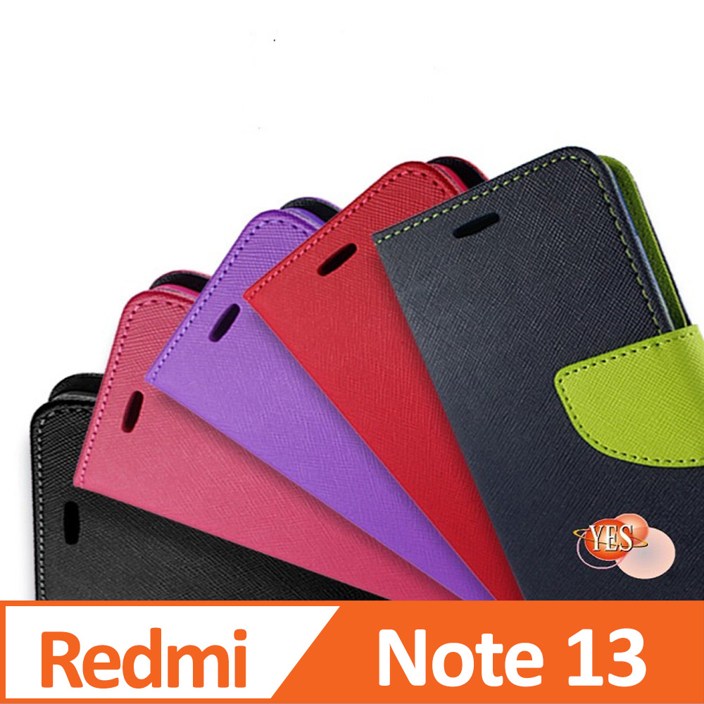 Redmi 紅米 Note 13 5G ( 6.67 吋 ) 新時尚 - 側翻皮套