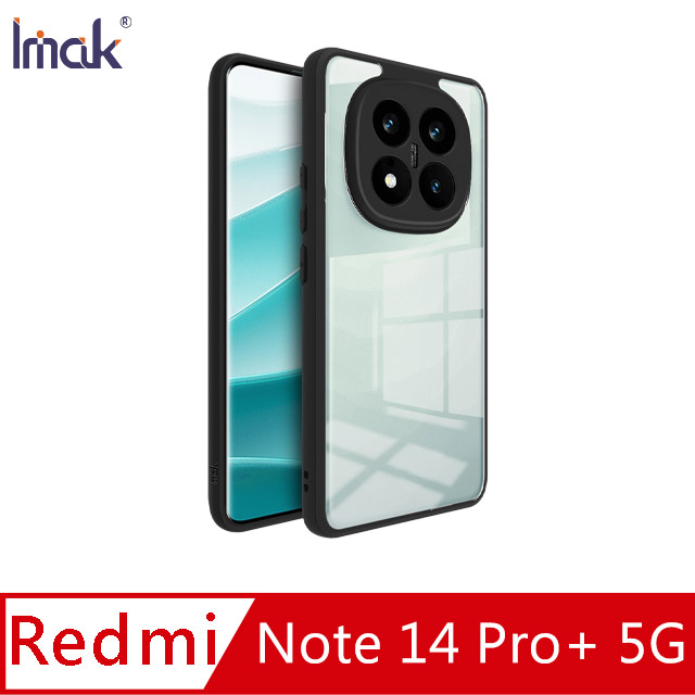 Imak Redmi Note 14 Pro+ 5G雙料防摔保護套(UX-9A)
