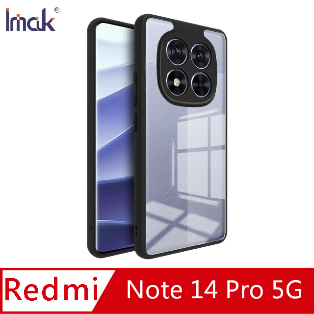 Imak Redmi Note 14 Pro 5G 雙料防摔保護套(UX-9A)