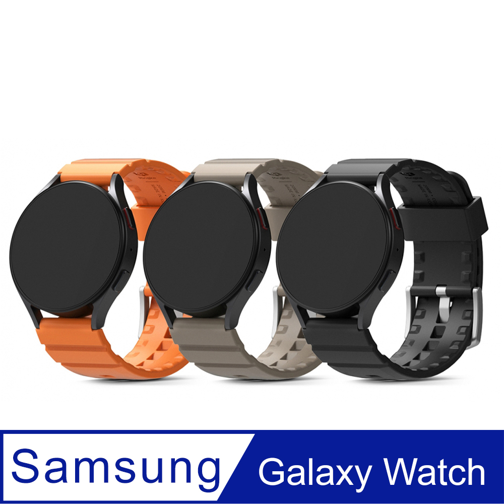 Rearth Ringke 三星 Galaxy Watch 3/4/5/6 矽膠運動錶帶