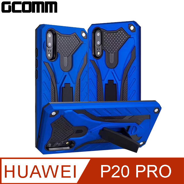 GCOMM Solid Armour 防摔盔甲保護殼 HUAWEI P20 PRO 藍盔甲