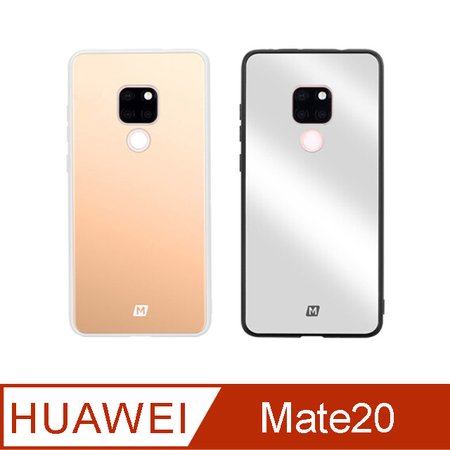 MOMAX摩米士 Huawei Mate 20 鏡面保護殼 (CPHWM20D)
