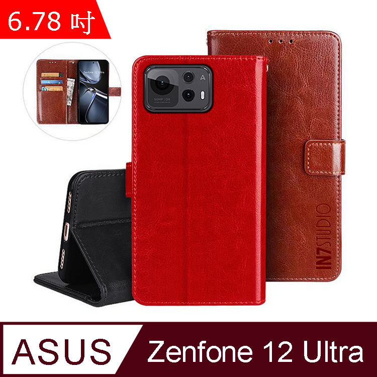 IN7 瘋馬紋 ASUS Zenfone 12 Ultra (6.78吋) 錢包式 磁扣側掀PU皮套