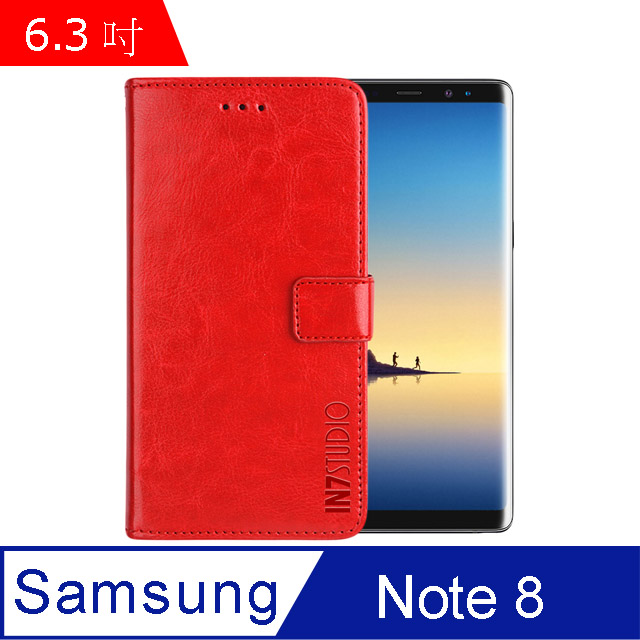 IN7 瘋馬紋 Samsung Note 8 (6.3吋) 錢包式 磁扣側掀PU皮套 吊飾孔 手機皮套保護殼-紅色