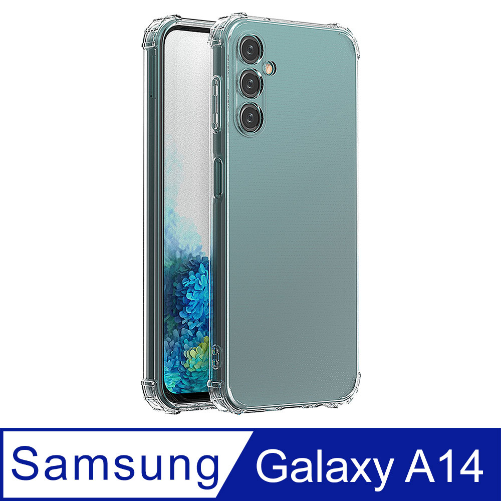 【Ayss】軍規級手機殼 Samsung Galaxy A14/6.6吋/手機殼/保護殼/空壓殼/手機保護套/防摔/高透