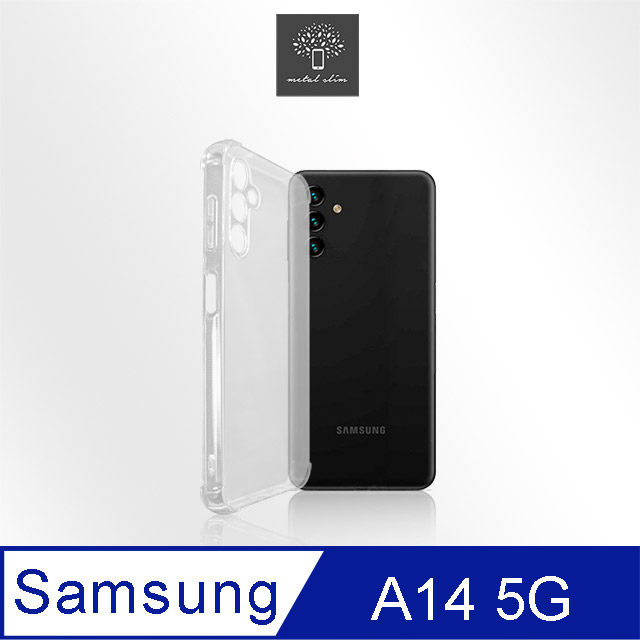 Metal-Slim Samsung Galaxy A14 5G 精密挖孔 強化軍規防摔抗震手機殼