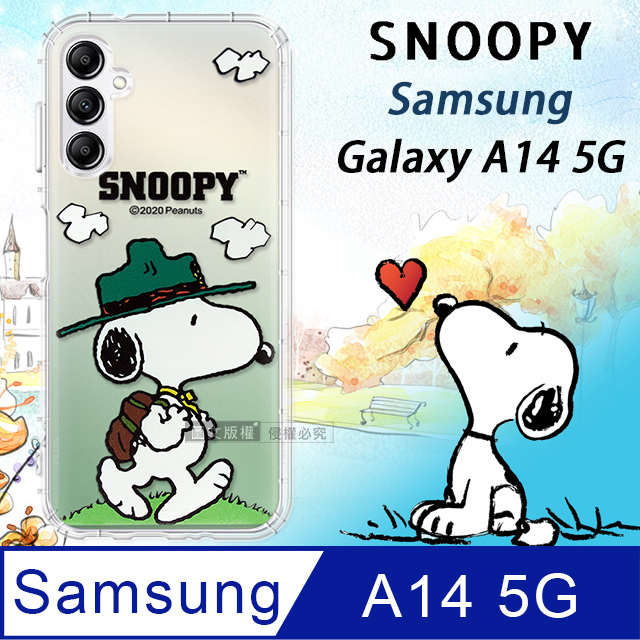 史努比/SNOOPY 正版授權 三星 Samsung Galaxy A14 5G 漸層彩繪空壓手機殼(郊遊)