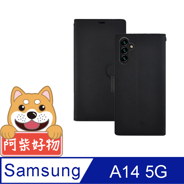 阿柴好物 Samsung Galaxy A14 5G 經典仿牛皮磁吸多功能皮套