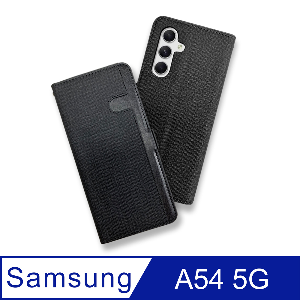CASE SHOP Samsung A54 5G 前收納側掀皮套-黑