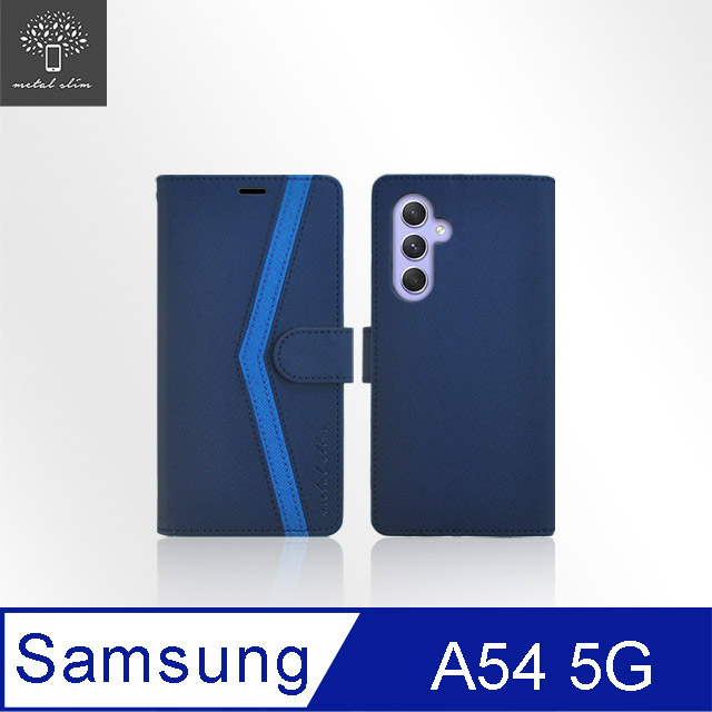 Metal-Slim Samsung Galaxy A54 5G 菱格紋拼接前扣磁吸皮套