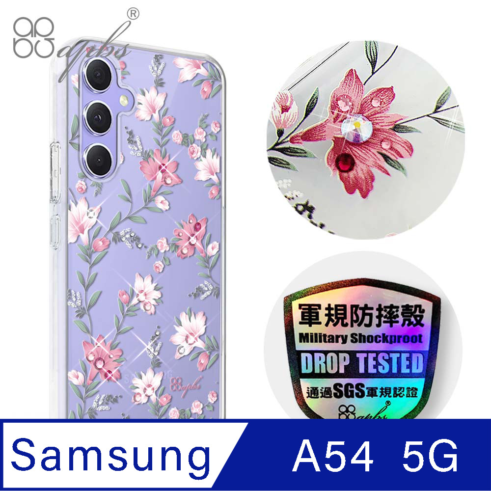 apbs Samsung Galaxy A54 5G 輕薄軍規防摔水晶彩鑽手機殼-小清新-粉劍蘭