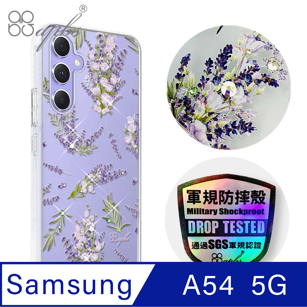 apbs Samsung Galaxy A54 5G 輕薄軍規防摔水晶彩鑽手機殼-小清新-薰衣草