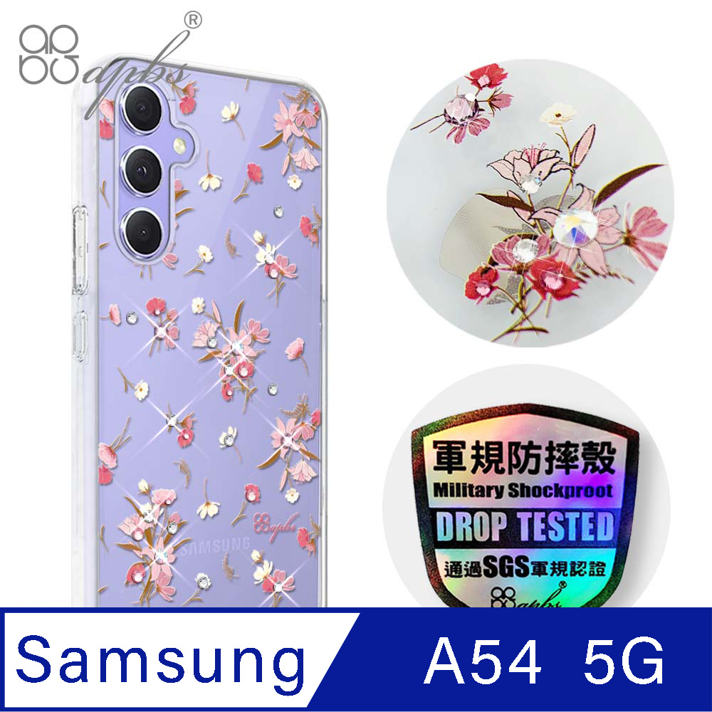 apbs Samsung Galaxy A54 5G 輕薄軍規防摔水晶彩鑽手機殼-小清新-蘆莉草