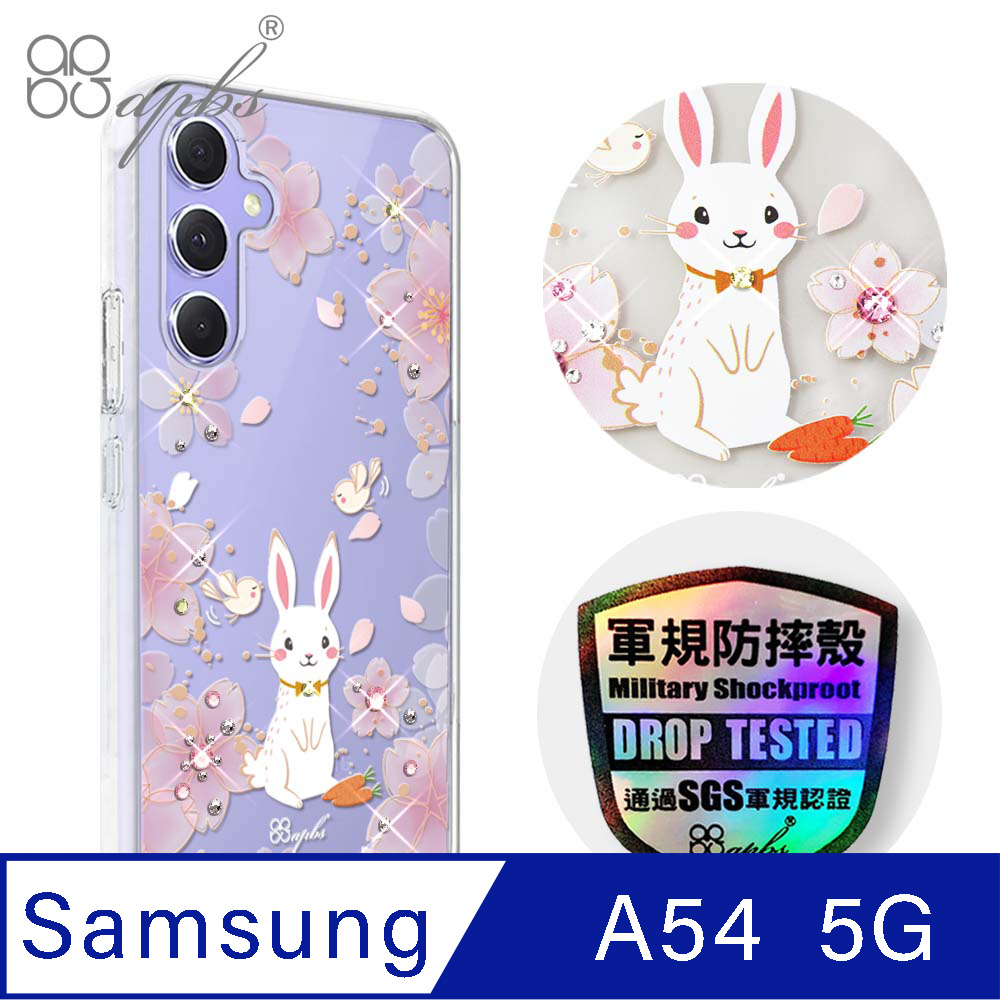 apbs Samsung Galaxy A54 5G 輕薄軍規防摔水晶彩鑽手機殼-幸運兔YOU