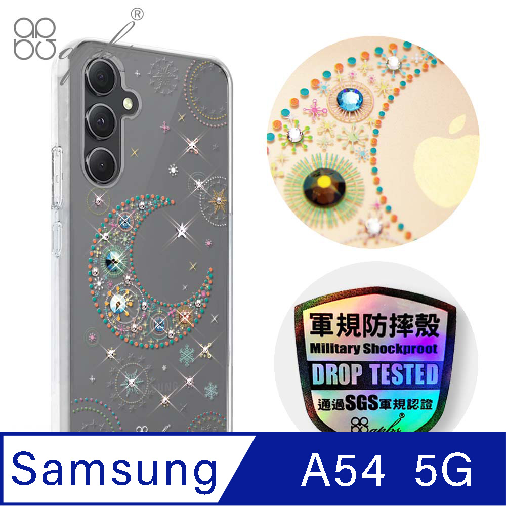apbs Samsung Galaxy A54 5G 輕薄軍規防摔水晶彩鑽手機殼-星月