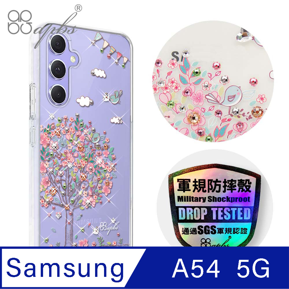 apbs Samsung Galaxy A54 5G 輕薄軍規防摔水晶彩鑽手機殼-相愛