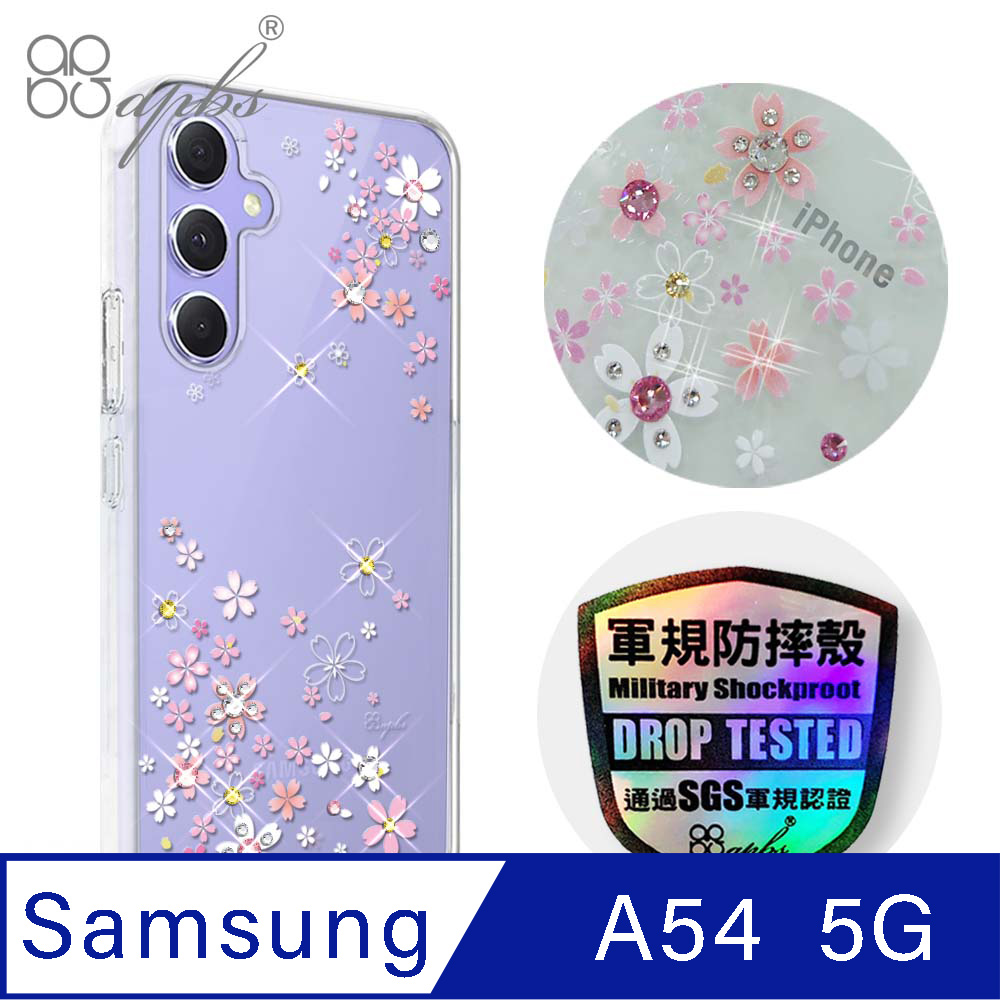 apbs Samsung Galaxy A54 5G 輕薄軍規防摔水晶彩鑽手機殼-浪漫櫻