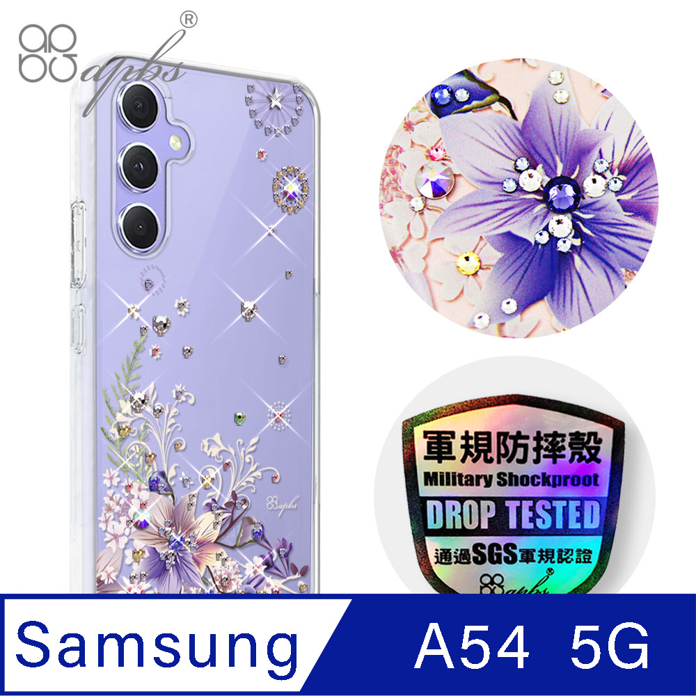 apbs Samsung Galaxy A54 5G 輕薄軍規防摔水晶彩鑽手機殼-祕密花園