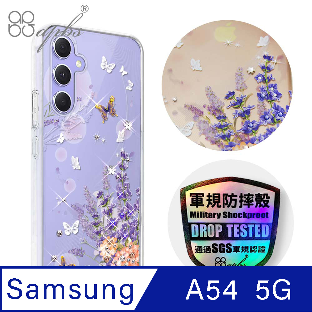 apbs Samsung Galaxy A54 5G 輕薄軍規防摔水晶彩鑽手機殼-普羅旺斯