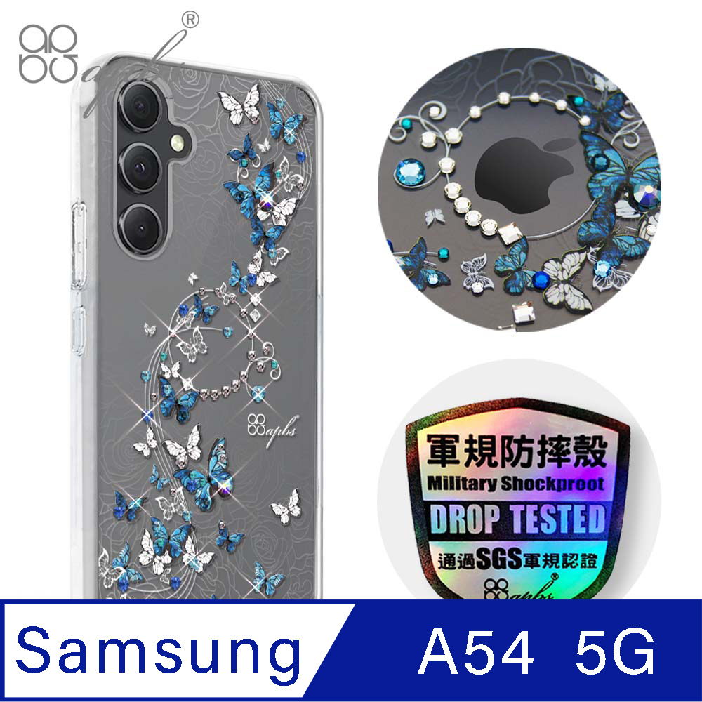 apbs Samsung Galaxy A54 5G 輕薄軍規防摔水晶彩鑽手機殼-藍色圓舞曲