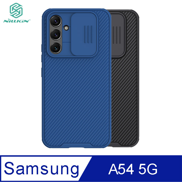 NILLKIN SAMSUNG Galaxy A54 5G 黑鏡 Pro 保護殼