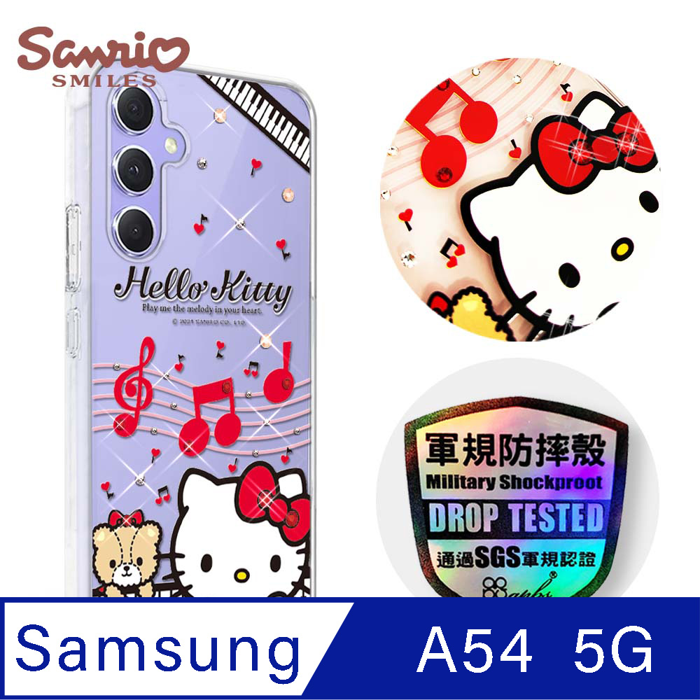 三麗鷗 Samsung Galaxy A54 5G 輕薄軍規防摔彩鑽手機殼-凱蒂協奏曲
