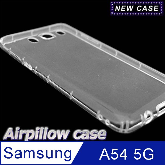 Samsung Galaxy A54 5G TPU 防摔氣墊空壓殼