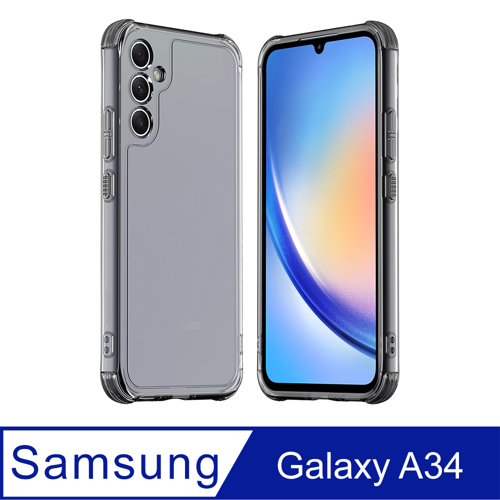 Araree 三星 Galaxy A34 5G 軟性防摔保護殼(透黑)
