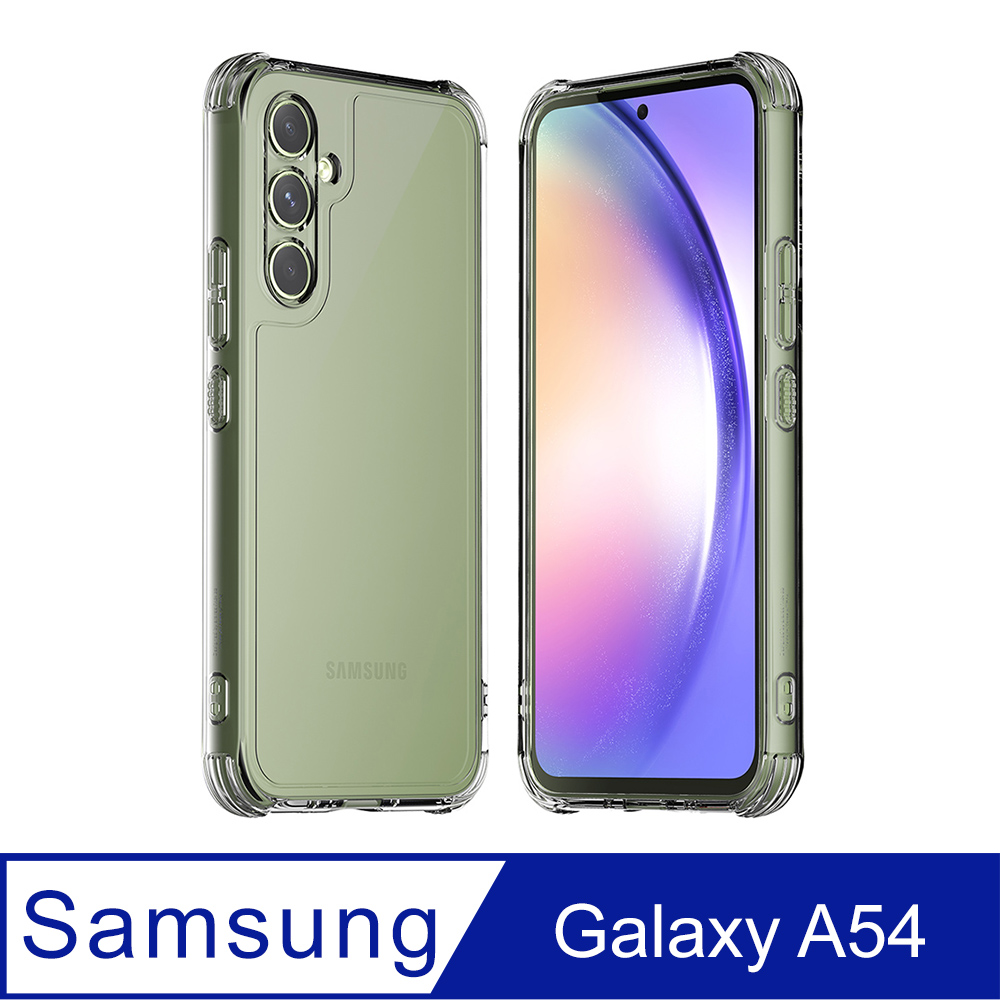 Araree 三星 Galaxy A54 5G 軟性防摔保護殼(透黑)