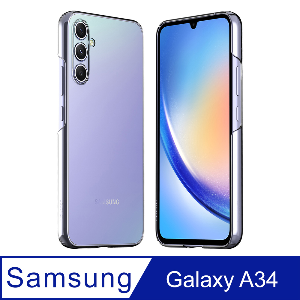 Araree 三星 Galaxy A34 5G 高質感透明保護殼