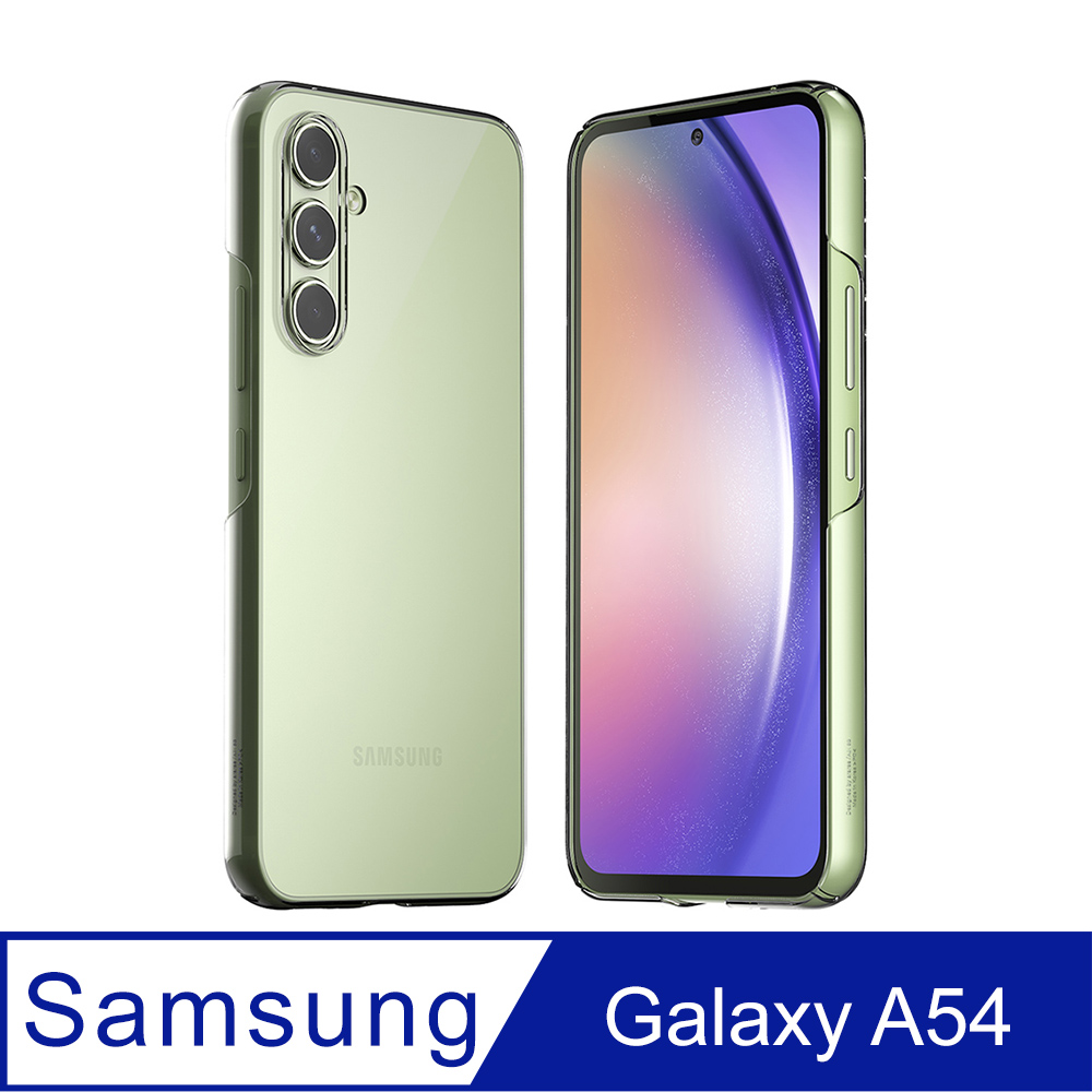 Araree 三星 Galaxy A54 5G 高質感透明保護殼