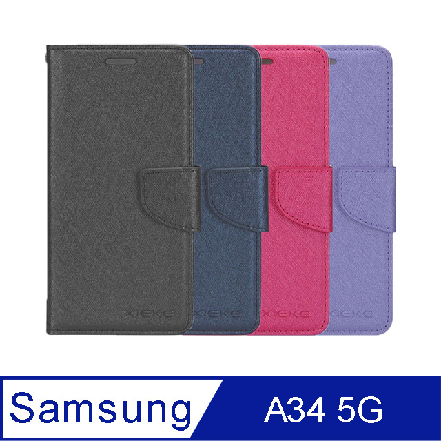 XIEKE SAMSUNG Galaxy A34 5G 月詩蠶絲紋皮套