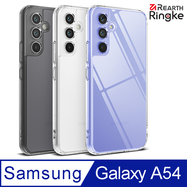 【Ringke】三星 Galaxy A54 5G [Fusion 防撞手機保護殼 透明 霧透 霧黑