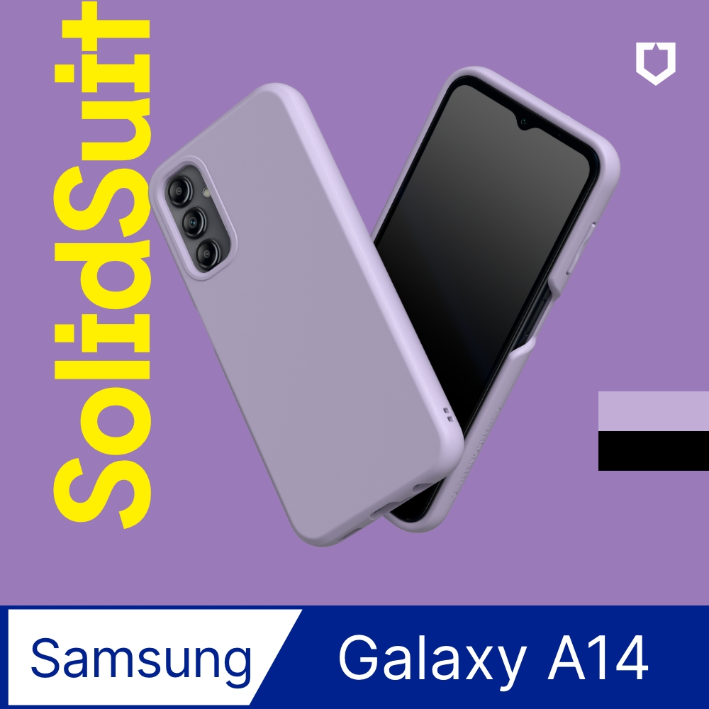 【犀牛盾】Samsung Galaxy A14 (6.6吋) SolidSuit 經典防摔背蓋手機保護殼(多色可選)