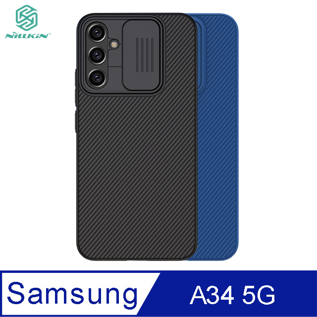 NILLKIN SAMSUNG Galaxy A34 5G 黑鏡保護殼