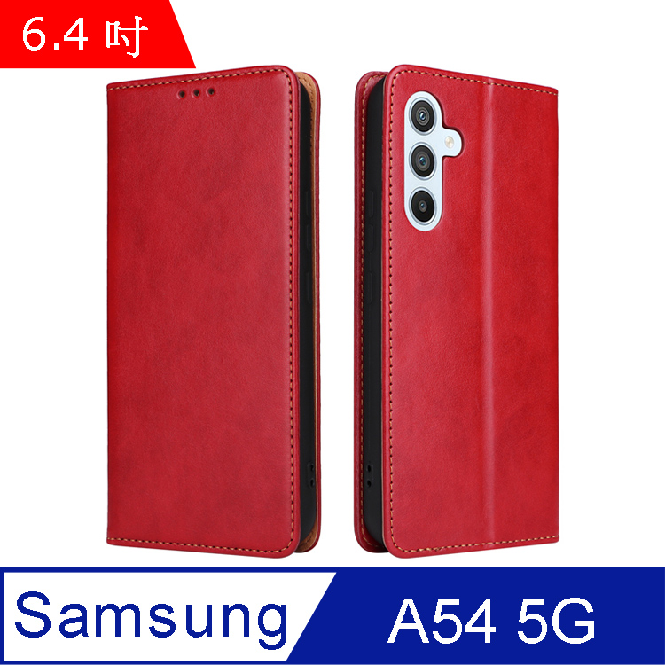 Fierre Shann 真皮紋 Samsung A54 5G (6.4吋) 錢包支架款 磁吸側掀 手工PU皮套保護殼-紅色