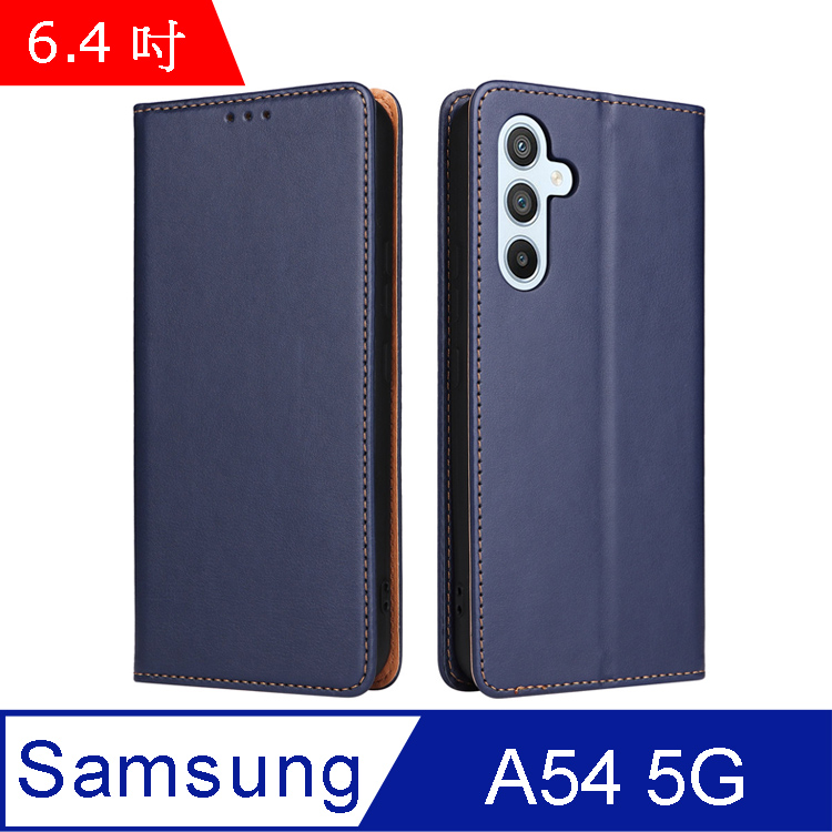 Fierre Shann 真皮紋 Samsung A54 5G (6.4吋) 錢包支架款 磁吸側掀 手工PU皮套保護殼-藍色