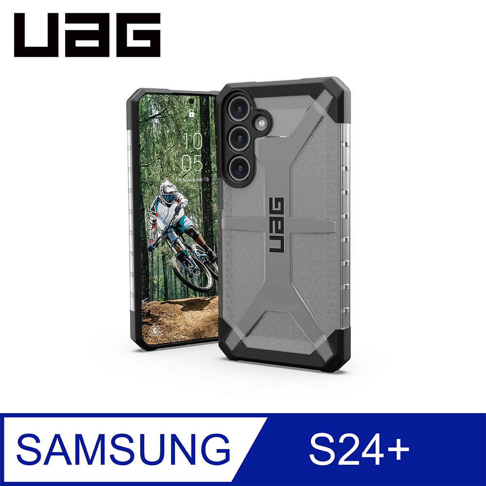 UAG Galaxy S24+ 耐衝擊保護殼-透明