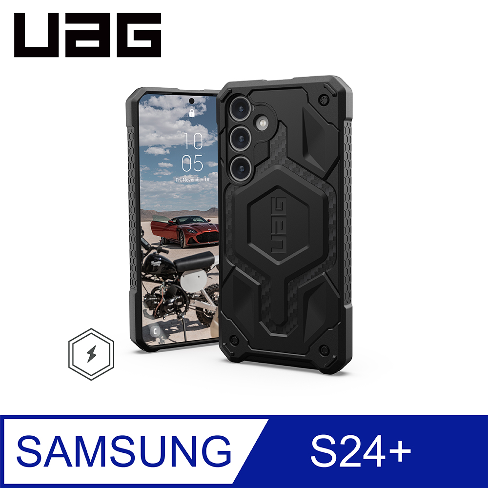 UAG Galaxy S24+ 磁吸式頂級版耐衝擊保護殼-碳黑