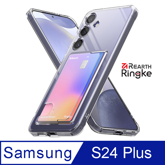 【Ringke】三星 Galaxy S24 Plus [Fusion Card 卡片收納防撞手機保護殼