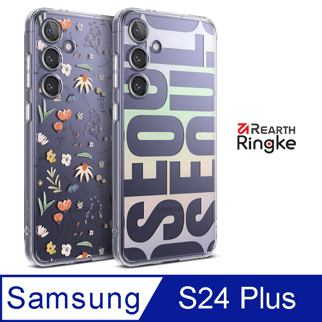 【Ringke】三星 Galaxy S24 Plus [Fusion Design 防撞手機保護殼