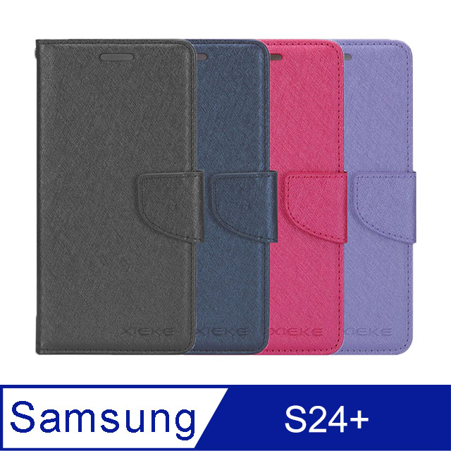 XIEKE SAMSUNG 三星 Galaxy S24+ 磁扣 可站立 可插卡