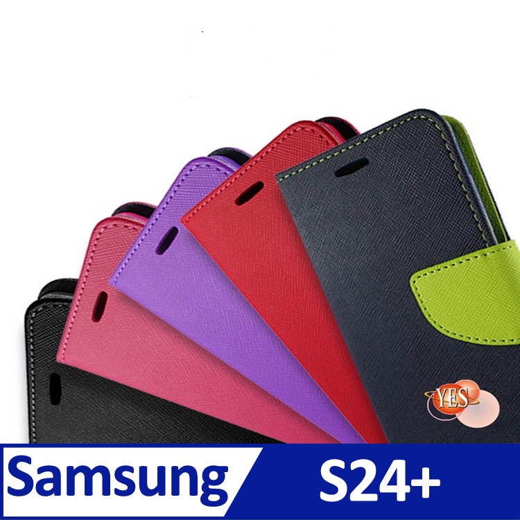 SAMSUNG Galaxy S24+ 5G ( SM-S926B ) 6.7 吋 - 新時尚 - 側翻皮套
