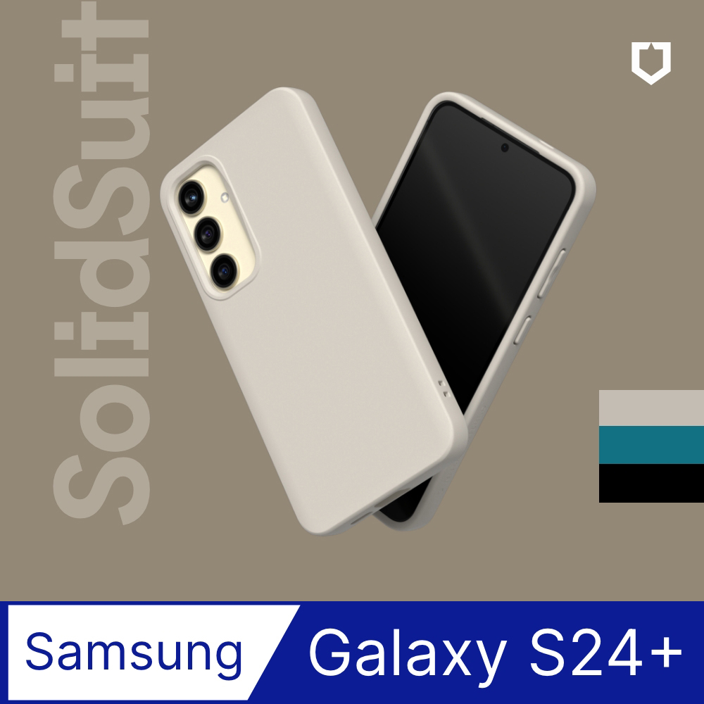 【犀牛盾】Samsung Galaxy S24+ (6.7吋) SolidSuit 經典防摔背蓋手機保護殼