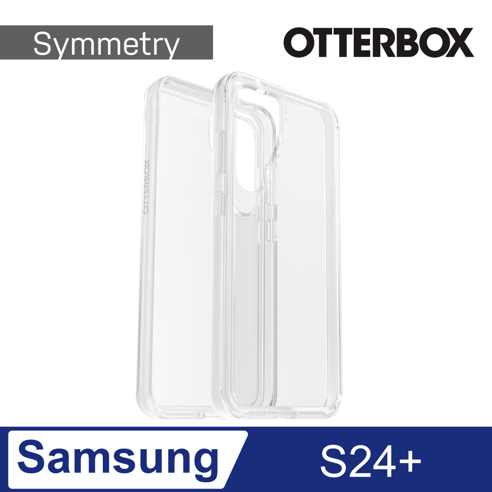 OtterBox Samsung Galaxy S24+ Symmetry 炫彩透明保護殼-透明